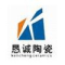 Ken Cheng Ceramics Co.,Ltd
