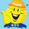 Fo Shan Obenz Welding Equipment Company Logo