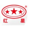 Hongxing Mining Machinery Co., Ltd Logo