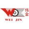 Zhanjiang Weida Machinery Industrial..