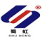 Chengdu Shuhong Equipment Manufacturing..