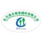 Changxing Ss-interlining Co Ltd