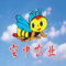 Anhui Bofeng Biological Technology Co. ltd Logo