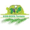 Kom-bopa Termelo Logo