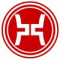 Shanghai Huahui Industrial Co. Ltd. Logo