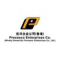 Proceeco Enterprises Co. Ltd Logo