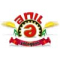 Anil Tarim Agricultural Mach. Co. Logo