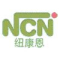 Hebei Newcorn Food Co. Ltd. Logo