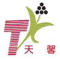 Wuxi Tianxing Office Consumable Materials Co.,Ltd Logo