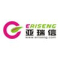 Shenzhen eriseng technology co.,ltd