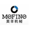 Yantai Mefine Machine Co.,Ltd Logo