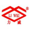 Henan Liwei Industry Co.,Ltd