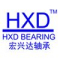 Changzhou Hxd Bearing Co:,Ltd