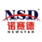 Shenzhen Newstar Precision Technology..