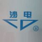 changsha shatien auto parts co., ltd.