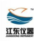 Shanghai Lixinjian Centrifuge Co. Ltd.