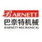 Suzhou Barnett Machine Equpiment Company Logo