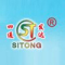 Sitong Agriculture Machinery