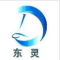Hangzhou Dongyi Chain Co.Ltd
