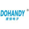 Guangzhou Dohandy Electronic Co. ltd