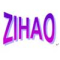 Nantong Zihao Trading Company