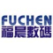 Fuchen Digital Co. Ltd