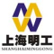Shanghai Minggong Heavy Equipment..