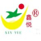 X. Y. Top Taste Corp., Ltd