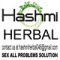 Hashmi pharmacy Logo