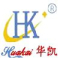 Huakai Plastic (chongqing) Co.,Ltd.