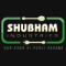 Shubham Industries Logo