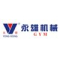 Grand Ease Yong Xiong Machinery Co.,Ltd
