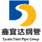Cangzhou Synda Steel Pipe Group