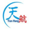 Qingyuan Tianhang Machine Co. Ltd