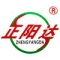 Shandong Lianshan Zhengyang Trailer..