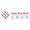 Anping County Ankai Hardware & Mesh..
