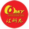 Botou Huikeyuan Engineering Co.,Ltd
