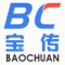 Zhejiang Baochuantransmission Machinery..