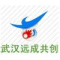 Wuhan Yuancheng Gongchuang Logo