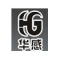Dong Tou Huagan Electric Co.,Ltd