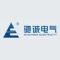 Henan Chicheng Electric Co. Ltd