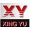 Hebei Xingyu Razor& Barbed Wire Factory