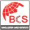 Bangladesh Cargo Services (a Leading..