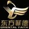 Oriental Faith Tech
