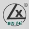 Hebei Longrun Pipeline Group Company Logo