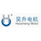 Changzhou City Haosheng Motor Co.,Ltd