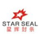 Yongjia Xinghui Seal Co. Ltd Logo