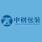 shenzhen zhongchuang packaging Product co.,ltd. Logo