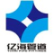 Hebei Yihai Pipeline Co. Ltd.