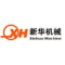 Hebei Xinhua Packing Machinery Co. Ltd